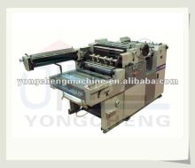 Automatic numbering&perforating machinery