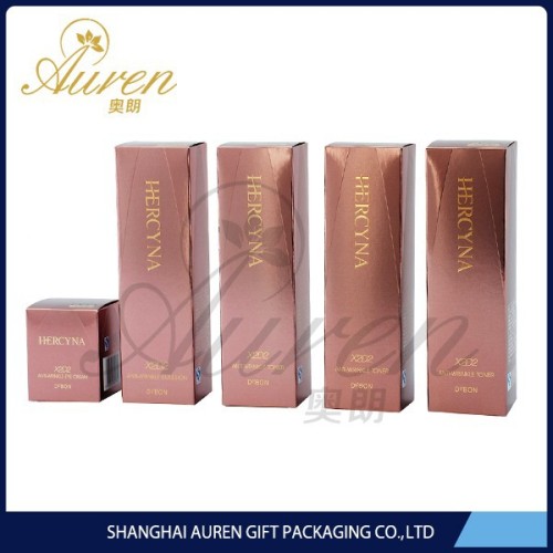 cosmetic gift packaging supplies