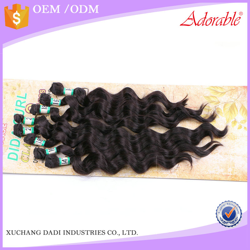 Adorable cheap premium fiber dida curly 8pcs hair weave,natural hair body wave 8/lot synthetic hair extensions for black