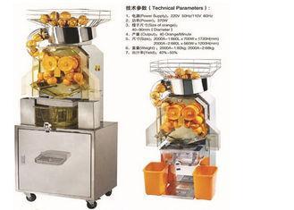 Fresh Automatic Orange Juicer Machine , Jack Lalanne Power