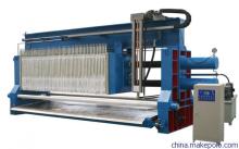 Membrane chamber Filter Press 800 automentic