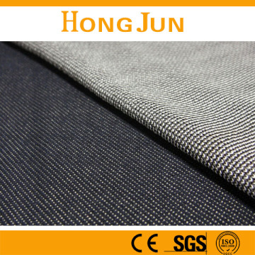 Cotton/Polyester knitted denim Jeans fabric