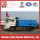 Rubbish Collecting Trucks Compactor Garbage Truck