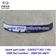 Rear bumper lower decorative for chagnan Qiyuan Q05