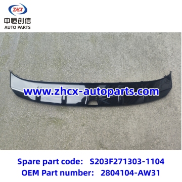 Rear bumper lower decorative for chagnan Qiyuan Q05