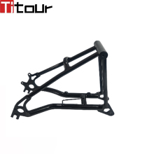 High Quality Brompton Titanium Rear Fork