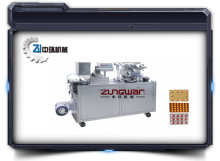 Aluminum-plastic Automatic Blister Packer