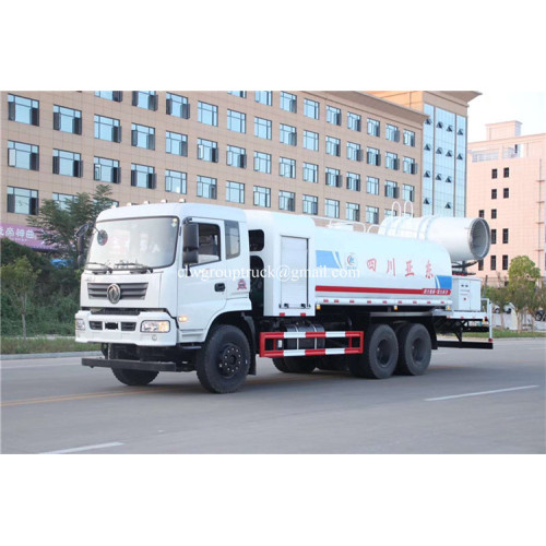 Diesel 4x2 water spray truck mini watering carts truk untuk dijual