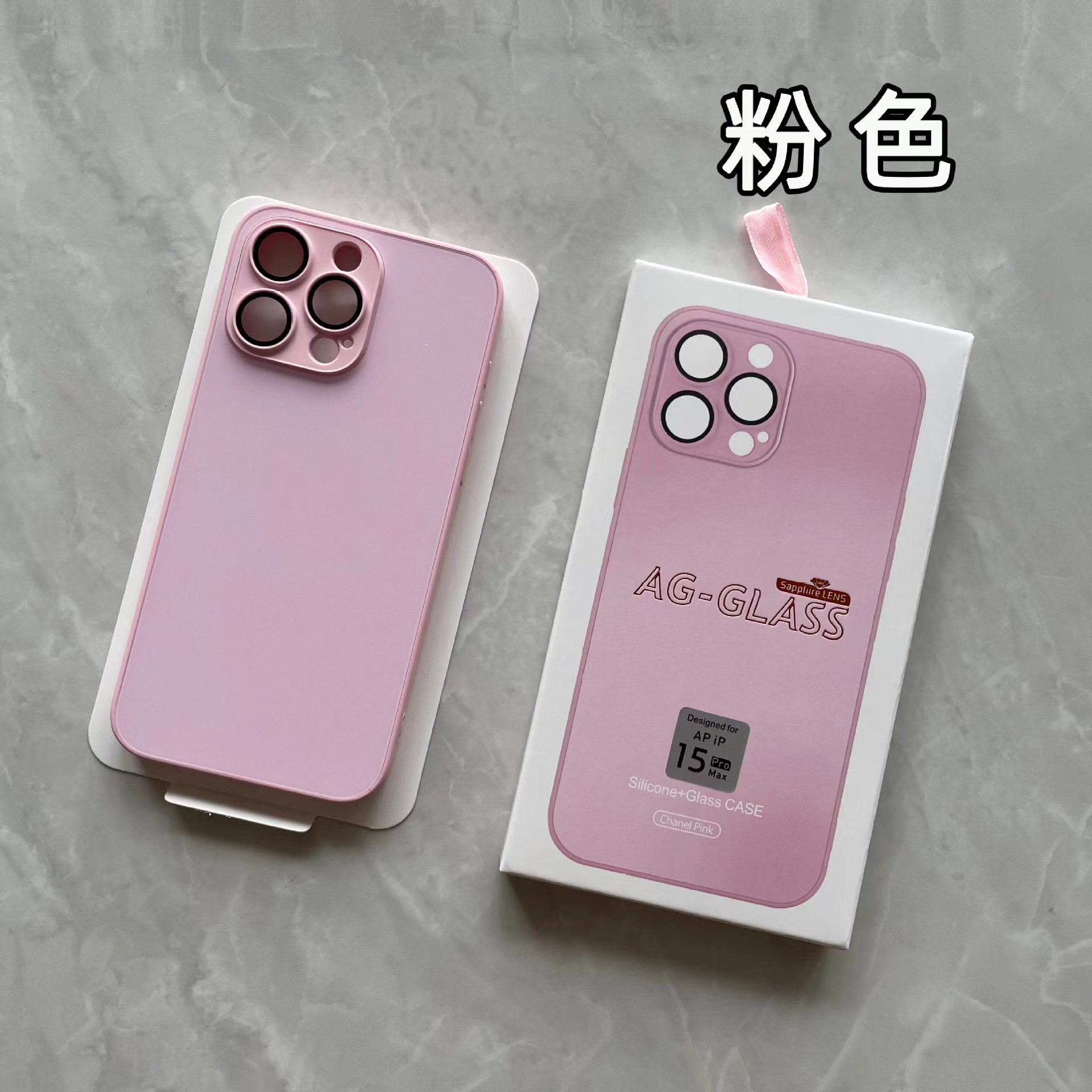 AG Silicone Matter Glass Phone Case for Phone 15 14 13 12 Pro Max 11 Pro Max Plus Cover With Logo Gift Box Original Magnetic