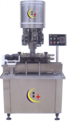 Automatic Aluminum Wine Cap Locking Machine (YXT-CL)