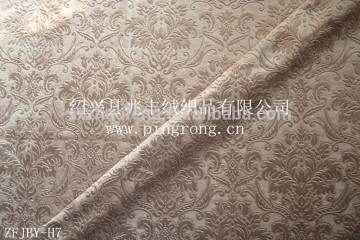 embossed velveteen factory for pillow