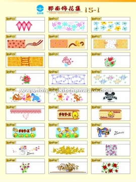 Best Decals  Of Enamel Cook Pot