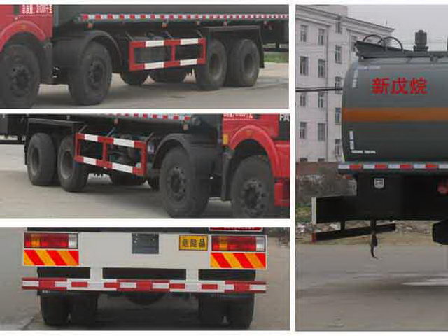 JIEFANG FAW 8X4 Flammable Liquid Transport Tanker