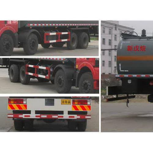 JIEFANG FAW 8X4 Xe tăng vận chuyển chất lỏng dễ cháy