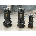 General submersible sewage pump