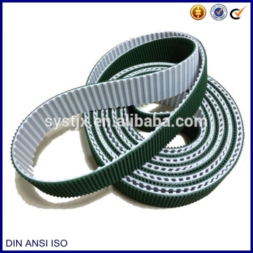 China factory double layer composite conveyor belt