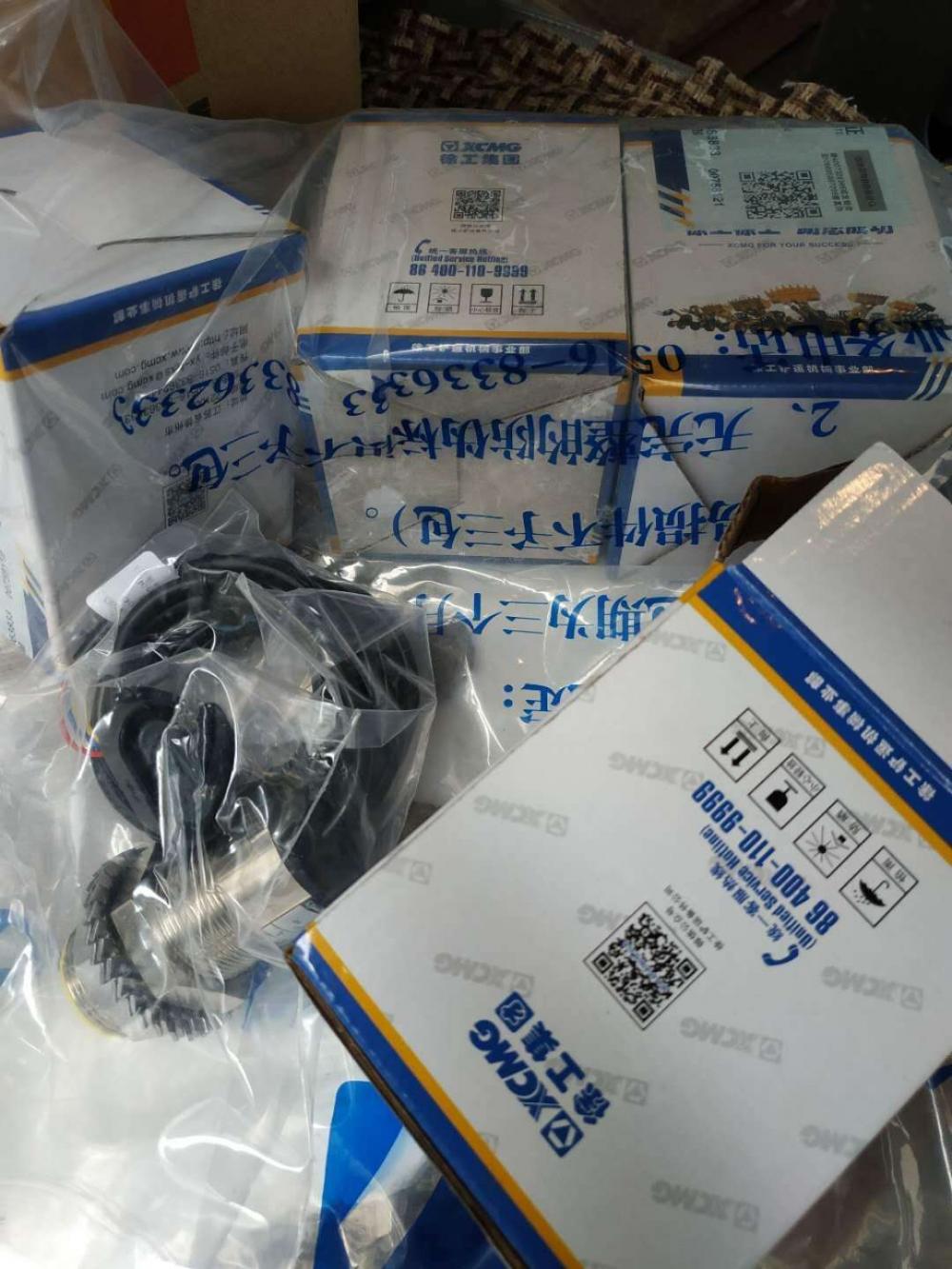 360298004706625656 360298004706625656