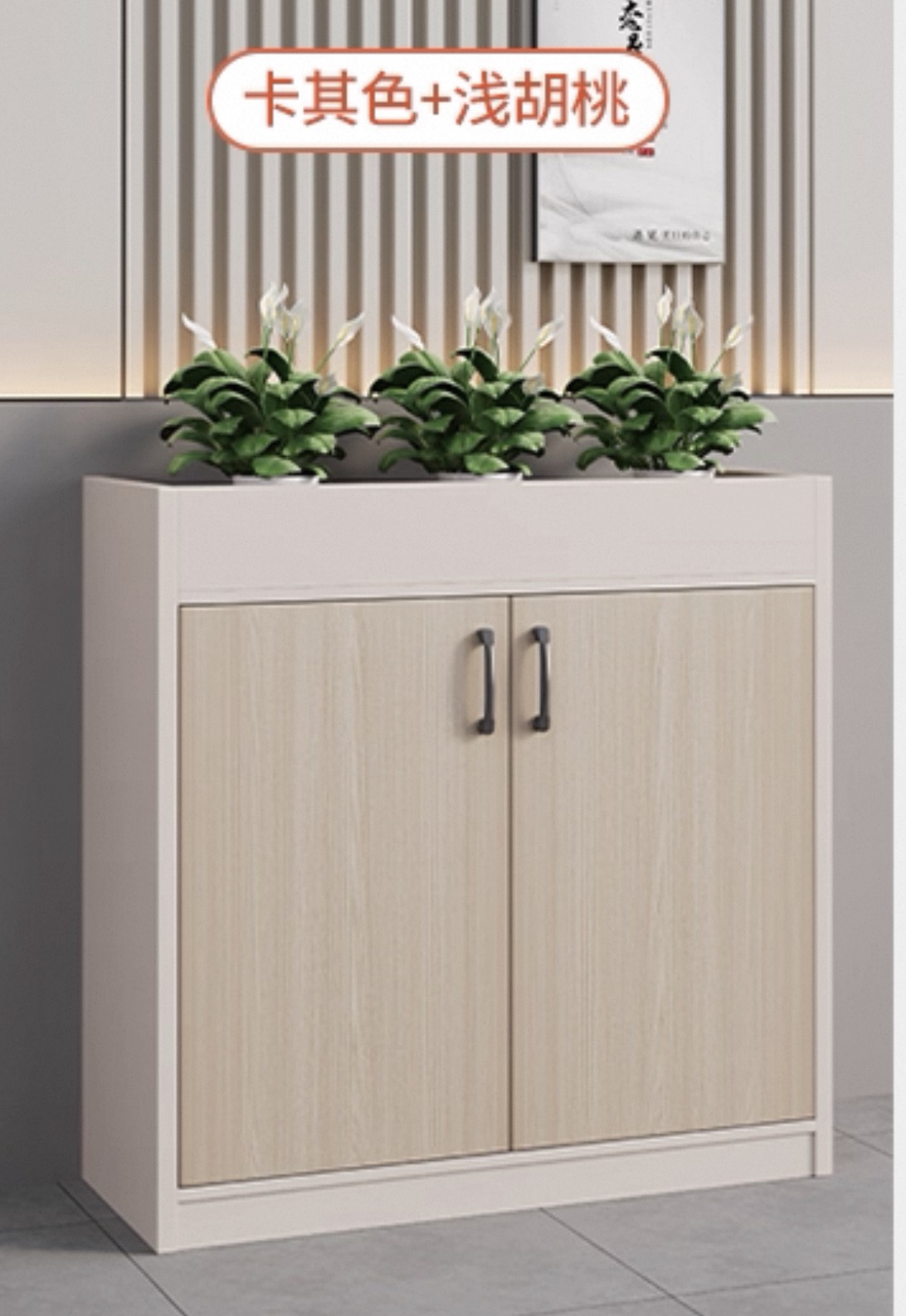 Armário para plantador Planter Cabinet