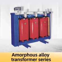 Energy-Saving SCBH10 Amorphous Transformer