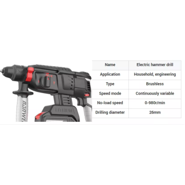 Промышленная бесщеточная зарядка электрический инструмент Impact Drill Machine Power Hammer Litthium Battery Gack Drills Drills