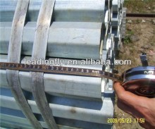 Newest hot-sale 2013 carbon high qualiy steel tube s