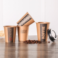 4oz Kraft Paper Cups Cusomize Printing