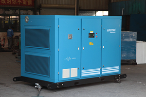 Variable Drive Screw Compressor with Oil