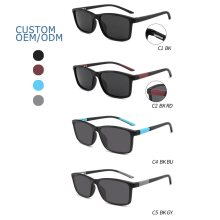 TR90 Sports Sunglasses: Fashionable Polarized Eyewear for Men and Women