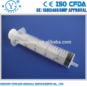 20ml disposable syringe