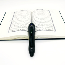 Intelligent Quran Reading Pen: A Magical Tool for Global Quran Access and Learning