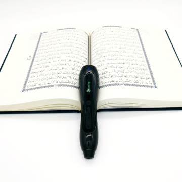 Intelligent Quran Reading Pen: A Magical Tool for Global Quran Access and Learning