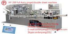 Huayang Full-auto wet wipe making machine for single , pocket wet tissue & baby wipe