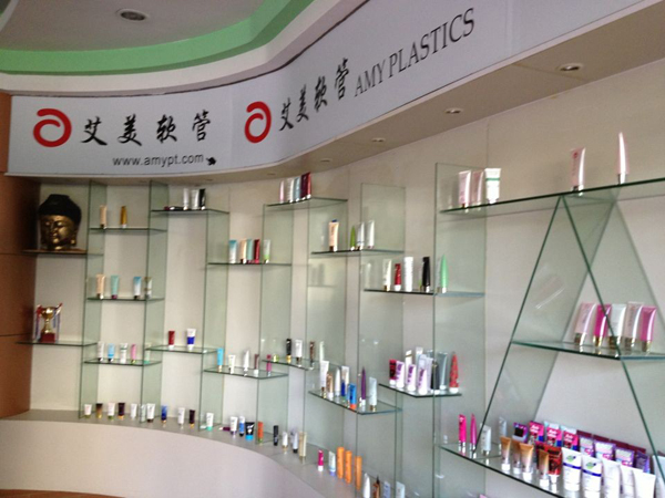 Smail Plastic Tube/ Essence Tube