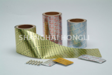 heavy duty aluminum foil PTP Aluminum Foil