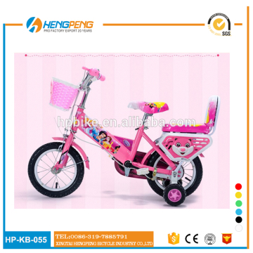 Boy Girl Kid Bicycle Children Exercise Childs Bike