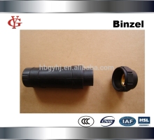 Binzel handle/Binzel shell/Binzel rear handle