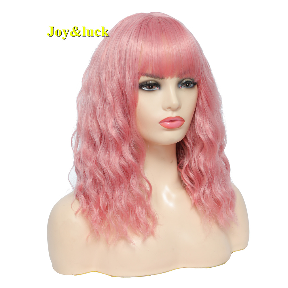 Pink Color Wholesale Wigs for Women Ladies Hair Party Finger Wave Shoulder Length Natural Water Wave Short Synthetic Hair Wigs