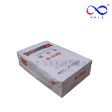 Paper Plastic Square Bottom Valve Bag