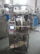 automatic count tablet capsule packing machine high quality