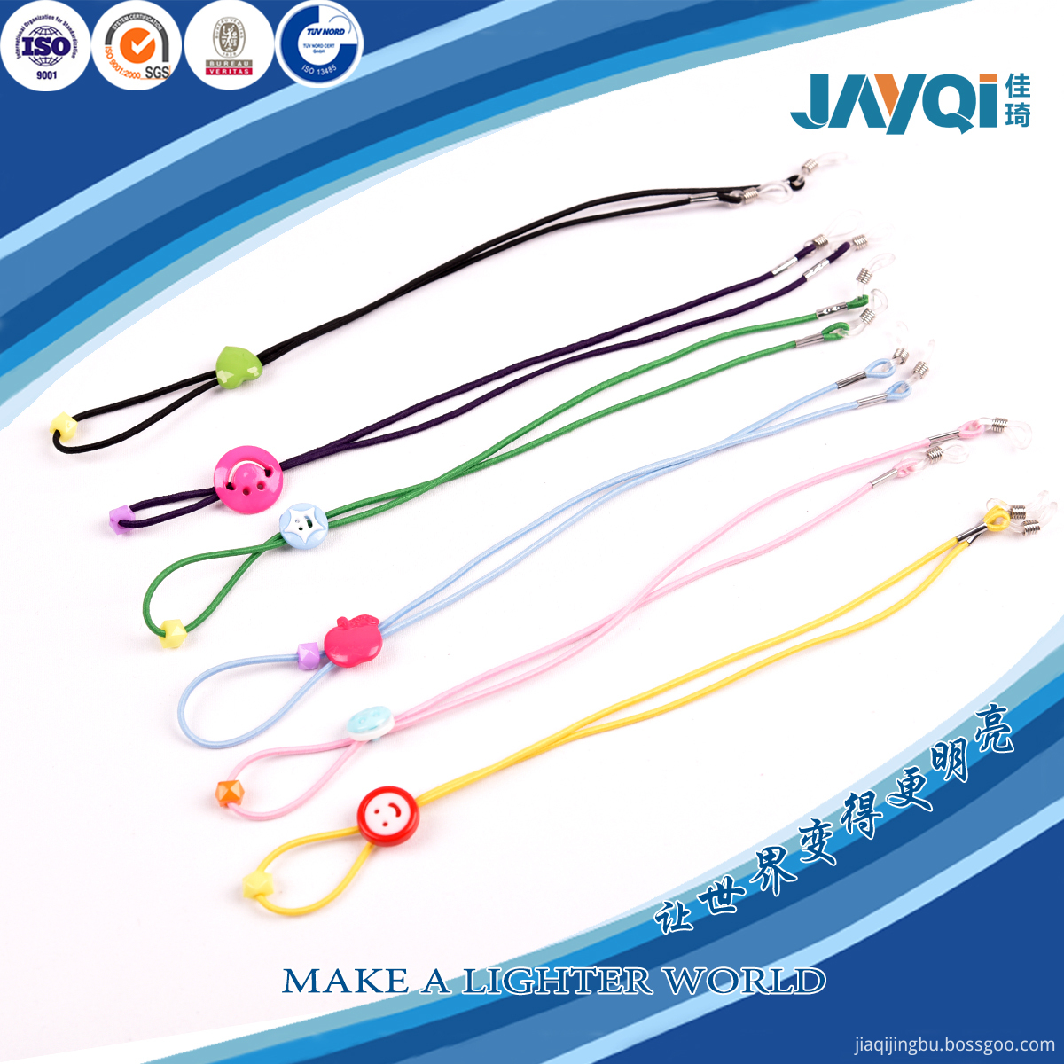Eyeglasses Chains/Cords Eyeglasses Chains/Cords