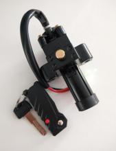 TVS mtorcycle igniton swtich with brass key
