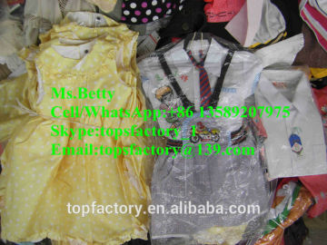 Top Quality wholesale used textile waste