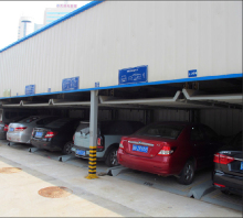 Made in China Cheap Multi Column Two Level Car Parking System