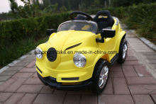 Children Electric Rid-on Cars/Children Battery Cars