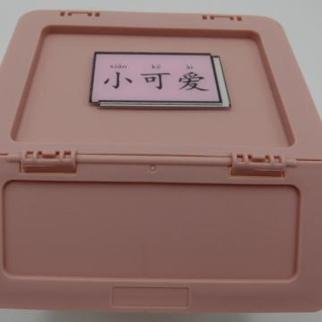 小さなプラスチック製オフィス用ゴミ箱