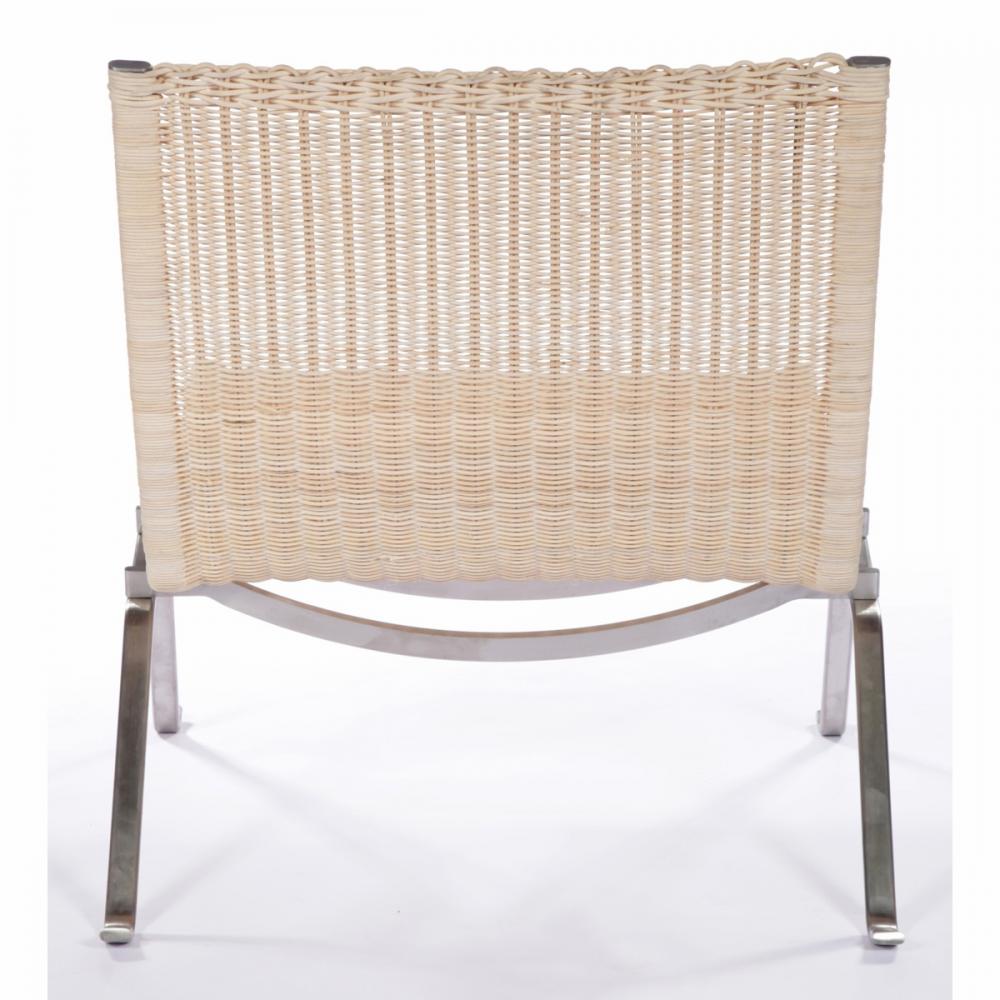 Kjaerholm Rattan Easy Chair