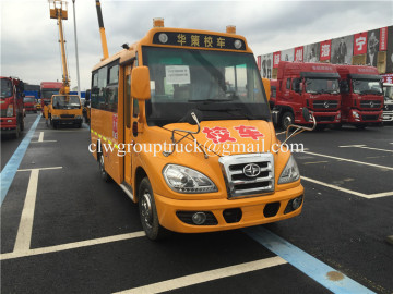 ChuFeng low speed 19 seats preschool delivery school bus
