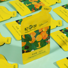 Goji Berry Puree With Loquat