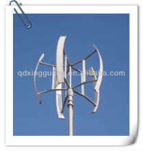 5kw vertical wind generator