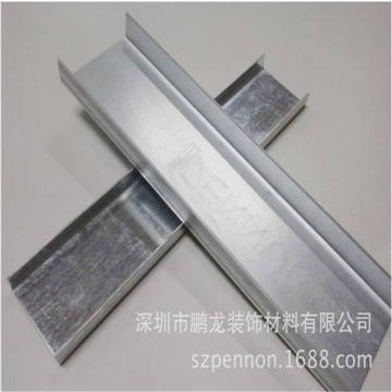 Ceiling Suspension Systems C channel Main Channel